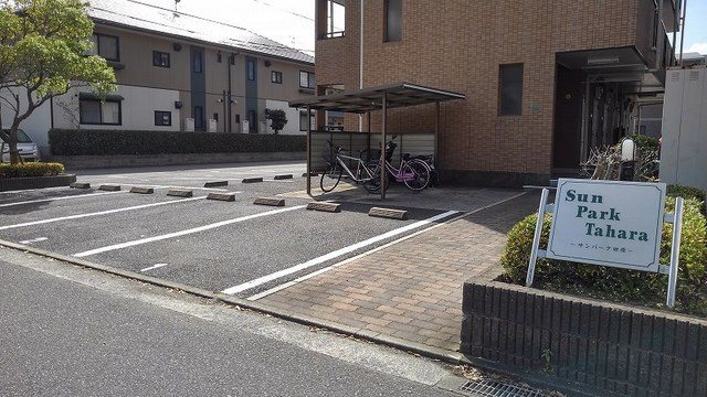 サンパーク田原 エントランス