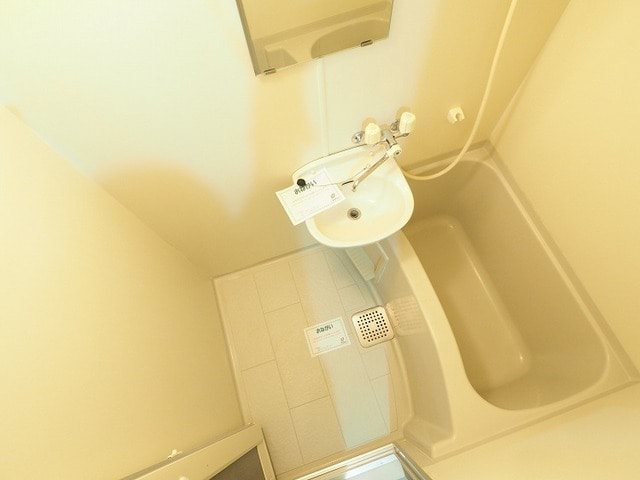 サンパーク田原 風呂画像