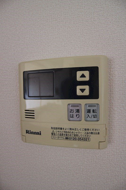 ミラドール F    その他設備