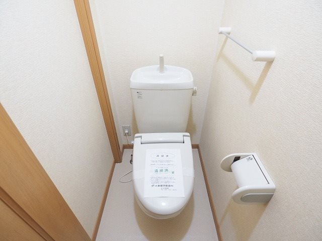 プリムローズＩ・Ｍ　Ａ棟 トイレ