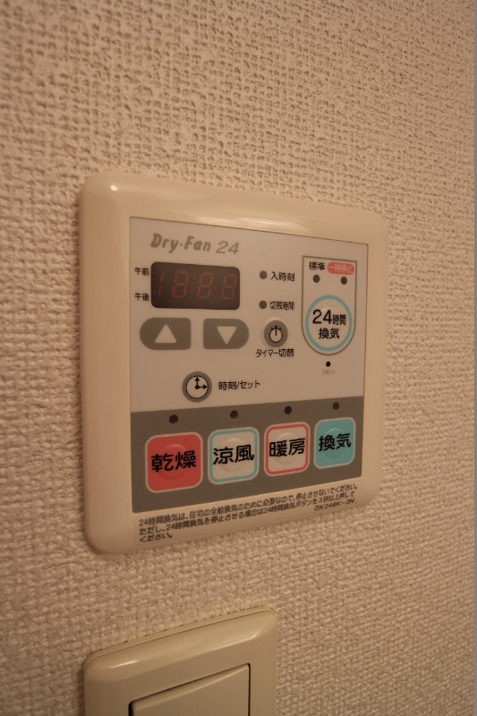 ソレイユ元町Ⅱ　Ｂ棟 その他設備