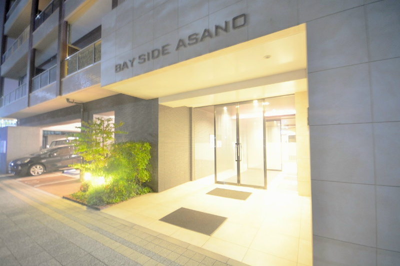 Bay Side Asano 外観