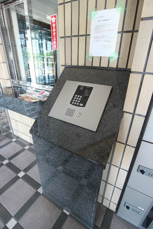 ニューリバー三萩野 セキュリティ