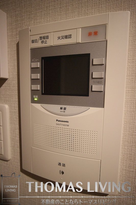 グランフォーレ小倉シティタワー セキュリティ