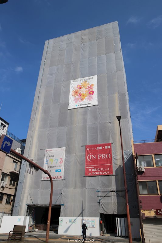 DAIMON　HILLS勝山公園 外観