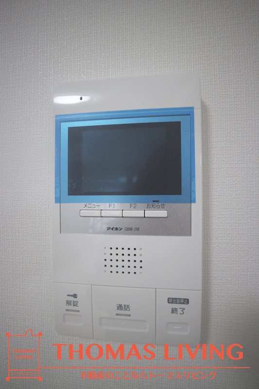 MGA城内 セキュリティ