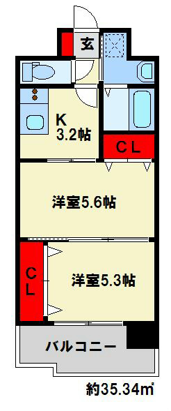 アルティザ小倉 間取り