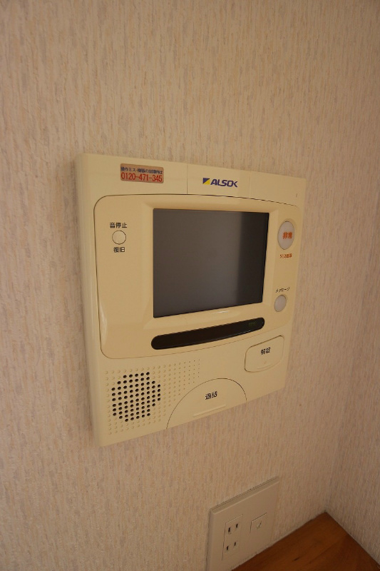 フェルト515 セキュリティ