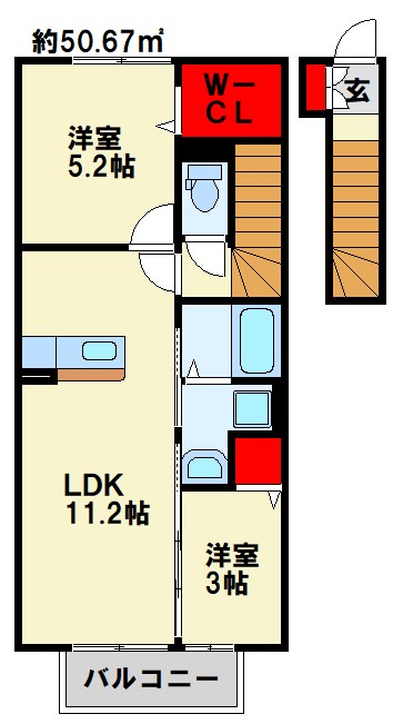 ラシーヌYugawa　Ｂ棟 間取り