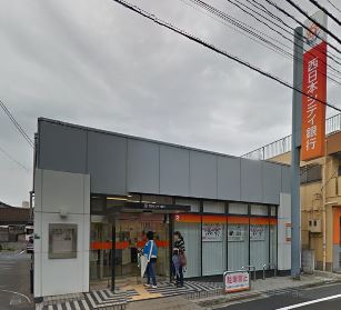 サンフェリカ大畠 銀行
