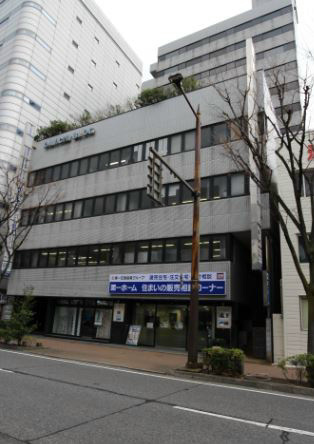 第一中央ビル 外観