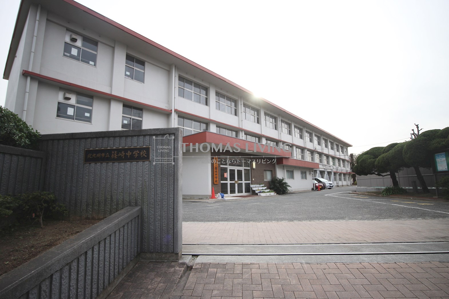 小倉スカイマンション 中学校