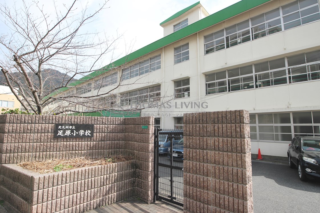 コーポラスさいとう 小学校