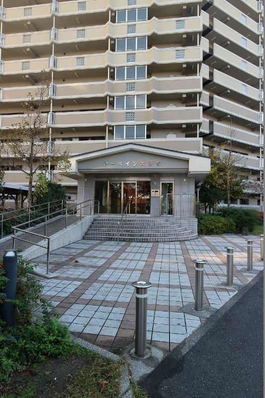 アーベイン大手町 その他