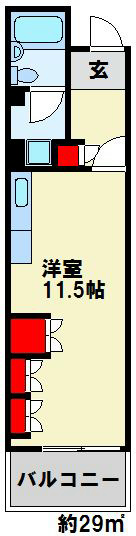 パークタウン大手町  間取り