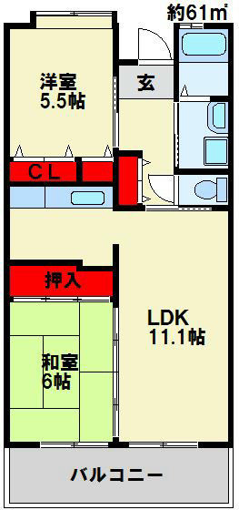 アーベインルネス白銀 間取り