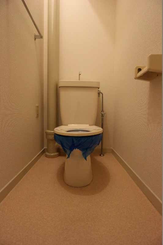 アーベイン大手町 トイレ