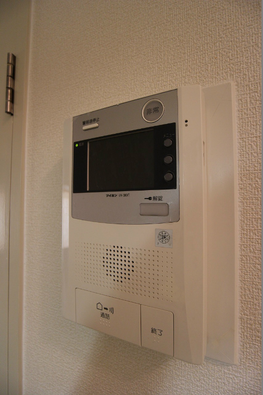 アーベイン大手町 その他