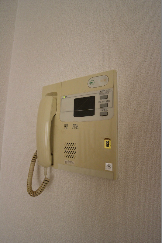 アーベインルネス白銀 その他設備