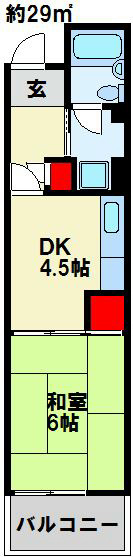 パークタウン大手町  間取り
