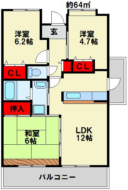 アーベインルネス足立 間取り