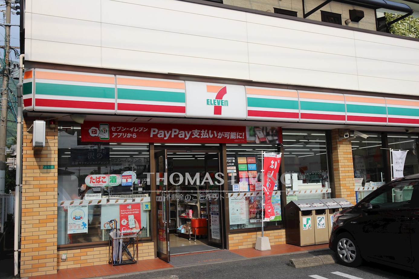 リヴィエールプリマクラッセ足立 コンビニ