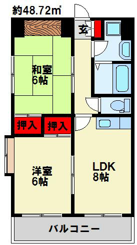 ニューライフ園田 間取り