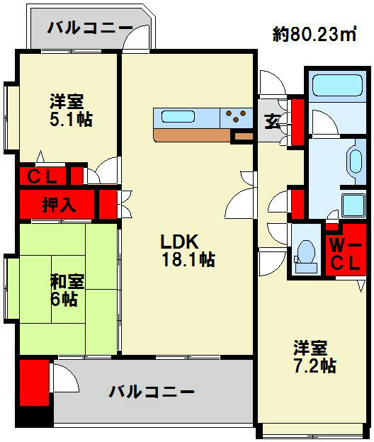 サンリヤン木町 間取り