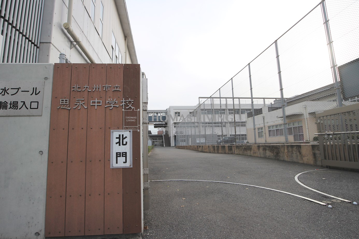 アースコートディアガーデン西小倉 中学校