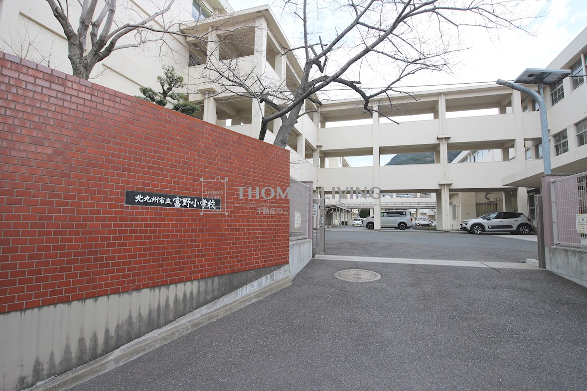 アヴィエーション上富野 小学校