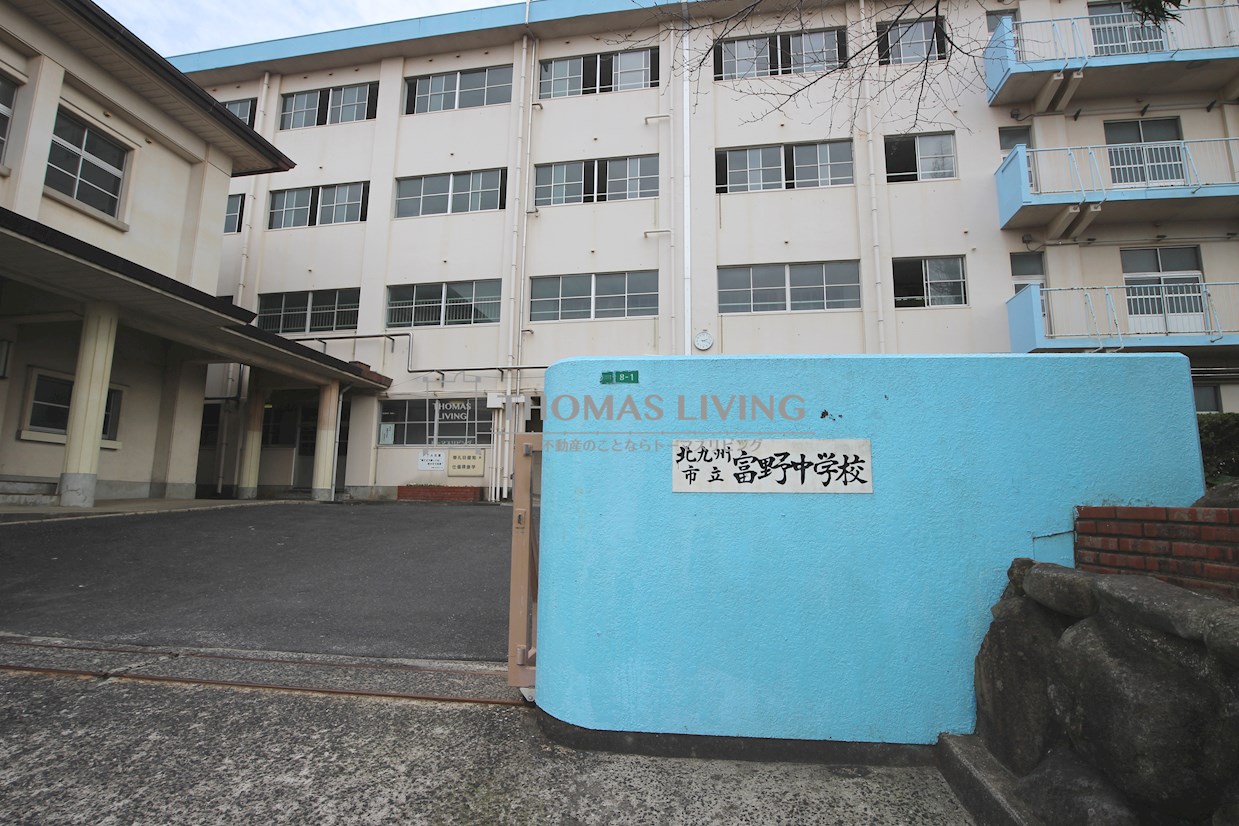 アヴィエーション上富野 中学校