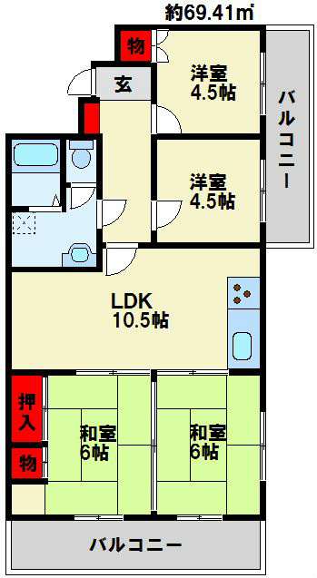 シャルム田町 間取り