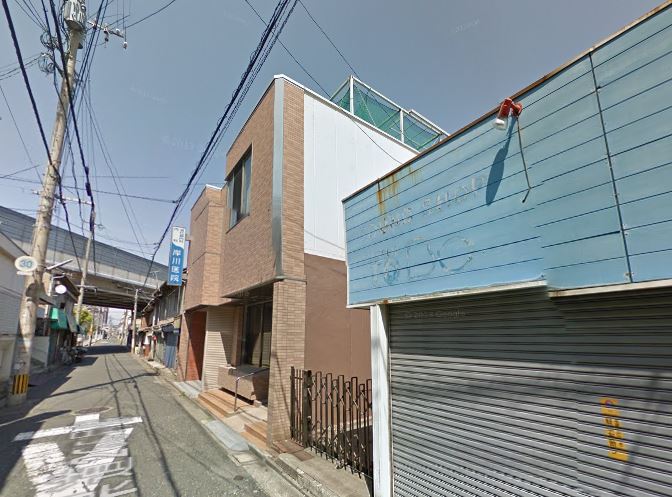 共立No.4 内科