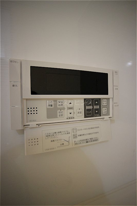 メディアパークⅧ その他設備