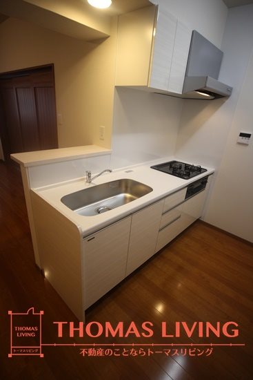 サンシャインプリンセス五番街 キッチン