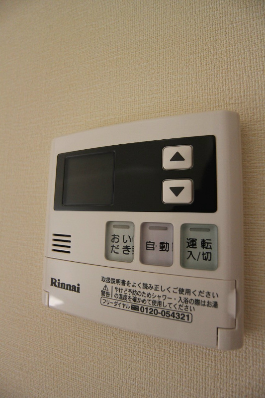 福岡県北九州市小倉北区木町２丁目2-4 その他設備