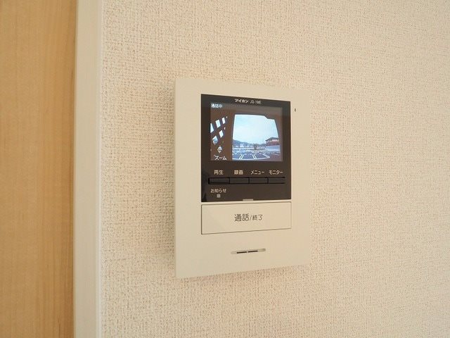 カンパーニュ　B棟 セキュリティ
