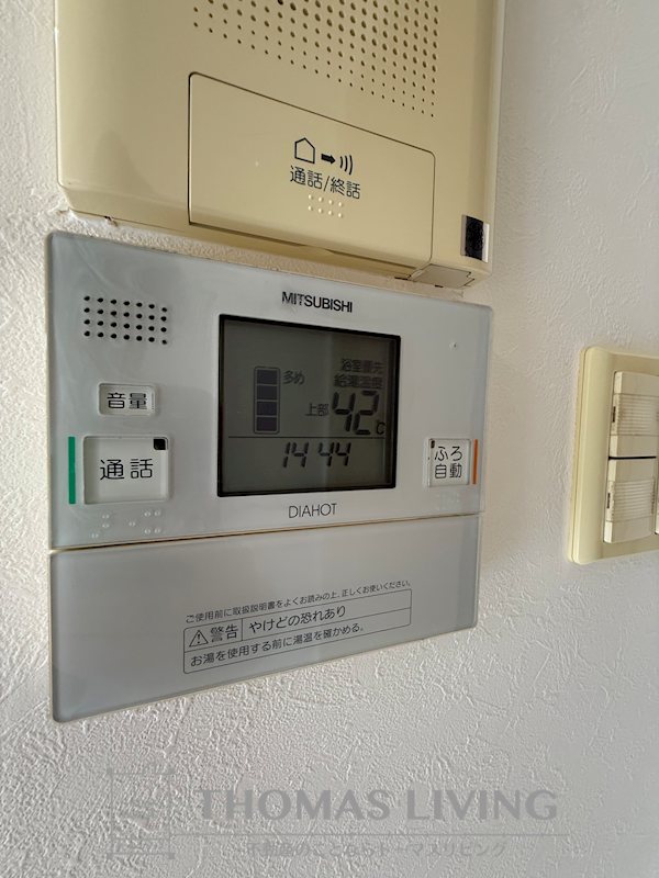 グランドパレス熊本町プレミアム その他設備