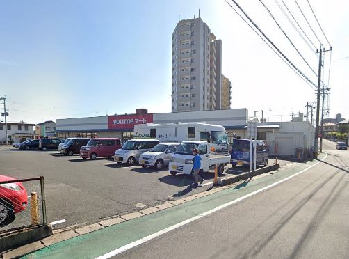 グランドゥール本城 スーパー