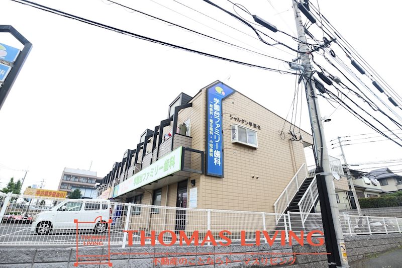 シャルダン学園台 外観
