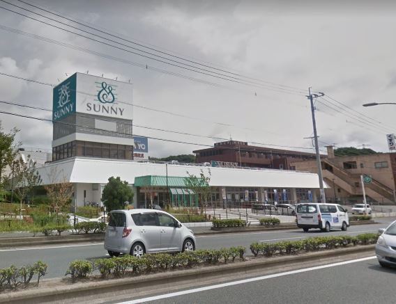 シャルダン学園台 スーパー