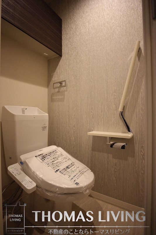 シャーメゾン竪町 トイレ