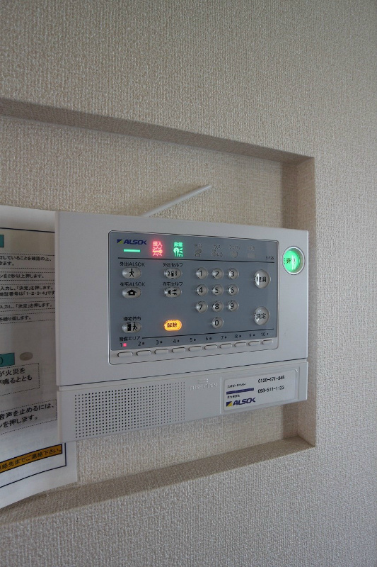 アムール中井 セキュリティ