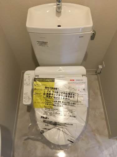 エメラルドタワー　A棟   トイレ