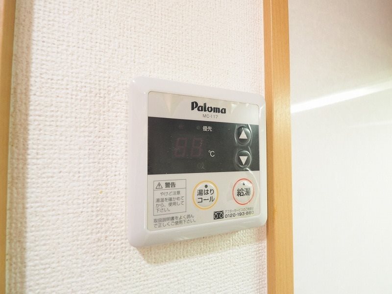CROSS WAVE 嵐山 その他設備