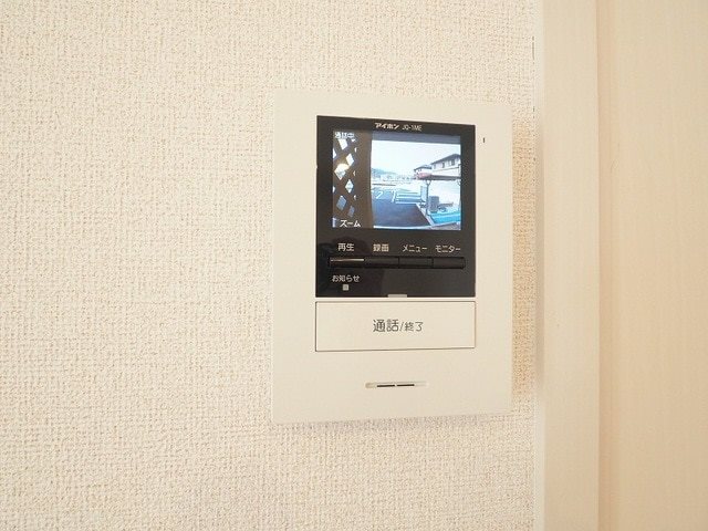 カンパーニュ　A棟 セキュリティ
