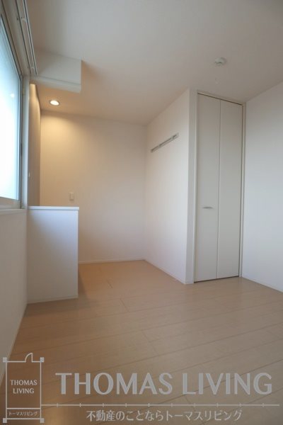 グリシナHAKUSAN その他