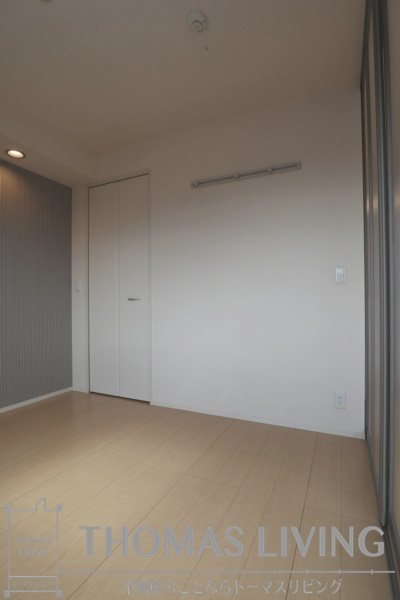 グリシナHAKUSAN その他