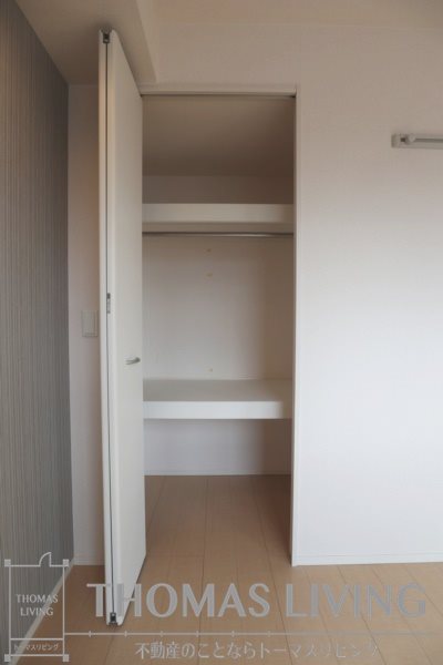 グリシナHAKUSAN その他