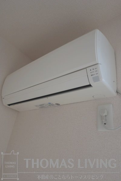 グリシナHAKUSAN その他